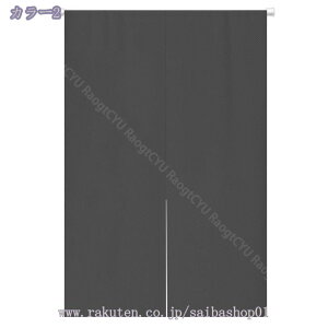 1000~OFFN[| ̂ g n  Ԏd؂ u₩ 80*120cm hAJ[e Ǐ  90*150cm g[ Ȗ ag Eߏ qp ʎ  L rO l炵 Ԏd؂ 