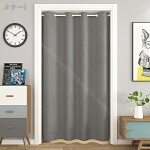 1000~OFFN[| Ԏd؂J[e fMۉ  Ԏd؂ A u₩ 90*150cm hAJ[e Ǐ k 200*200 g[ ag Og rO  L  ւ HX Vzj