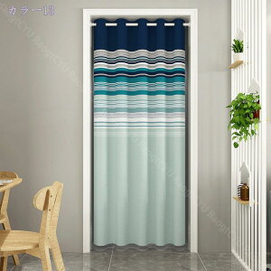 Ԏd؂J[e fMۉ  Ԏd؂ A u₩ 90*150cm hAJ[e Ǐ k 200*200 g[ ag Og rO  L  ւ HX Vzj  GK