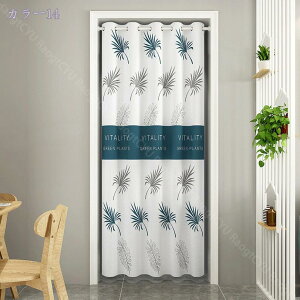 Ԏd؂J[e fMۉ  Ԏd؂ A u₩ 90*150cm hAJ[e Ǐ k 200*200 g[ ag Og rO  L  ւ HX Vzj  GK