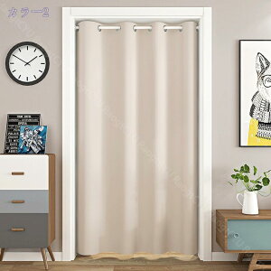 1000~OFFN[| Ԏd؂J[e fMۉ  Ԏd؂ A u₩ 90*150cm hAJ[e Ǐ k 200*200 g[ ag Og rO  L  ւ HX Vzj