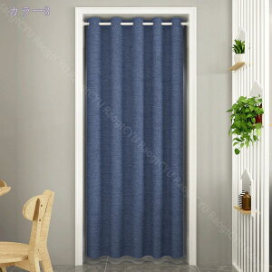 Ԏd؂J[e CՒf ̂ 200cm g ډB  ˂_ J[e Ռ Vv ng I[_[ O Ԏd؂ k  n h J ȃGl Eߏ L Ki