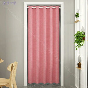 500~OFFN[| Ԏd؂J[e fMۉ  Ԏd؂ A u₩ 90*150cm hAJ[e Ǐ k 200*200 g[ ag Og rO  L  ւ HX Vzj