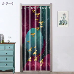 ̂ Ԏd؂ k XgCv F CG[ J[e 120×180CM fM ۉ AR[fBI O Ki ډB d؂ CՒf n h  Vv J ȃGl L E