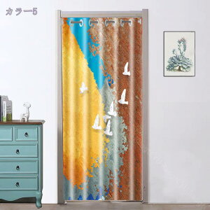 ̂ Ԏd؂ k XgCv F CG[ J[e 120×180CM fM ۉ AR[fBI O Ki ډB d؂ CՒf n h  Vv J ȃGl L E