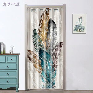 ̂ Ԏd؂ k XgCv F CG[ J[e 120×180CM fM ۉ AR[fBI O Ki ډB d؂ CՒf n h  Vv J ȃGl L E