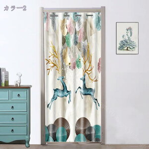 ̂ Ԏd؂ k XgCv F CG[ J[e 120×180CM fM ۉ AR[fBI O Ki ډB d؂ CՒf n h  Vv J ȃGl L E