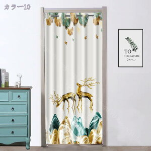 300~OFFN[| ̂ Ԏd؂ k XgCv F CG[ J[e 120×180CM fM ۉ AR[fBI O Ki ډB d؂ CՒf n h  Vv J 