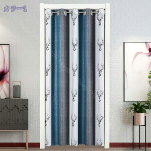 Ԏd؂J[e fM ̂ ډB 180cm ۉ O fMh Ռ70  k  d؂ CՒf n h g AR[fBIJ[e ˂_J[e L E