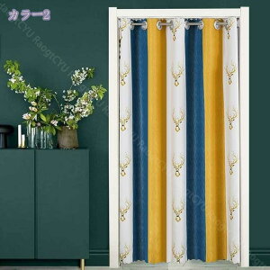 1000~OFFN[| Ԏd؂J[e fMۉ  Ԏd؂ A u₩ 90*150cm hAJ[e Ǐ k 200*200 g[ ag Og rO  L  ւ HX Vzj