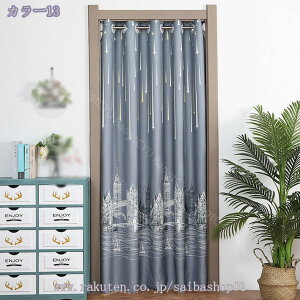 Ԏd؂J[e fMۉ  Ԏd؂ A u₩ 90*150cm hAJ[e Ǐ k 200*200 g[ ag Og rO  L  ւ HX Vzj  GK