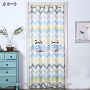 777~OFFN[| Ԏd؂J[e fMۉ  Ԏd؂ A u₩ 90*150cm hAJ[e Ǐ k 200*200 g[ ag Og rO  L  ւ HX Vzj