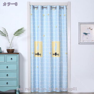 Ԏd؂J[e fM h ̂ 180cm g ډB O AR[fBIJ[e k n ˂_J[e  Lb` rO  zCg I[_[\ 120cm*180cm K