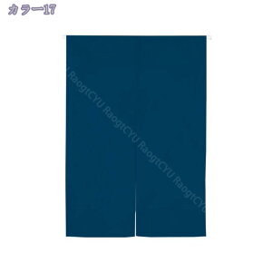 777~OFFN[| ̂ g n  Ԏd؂ u₩ 80*120cm hAJ[e Ǐ  90*150cm g[ Ȗ ag Eߏ qp ʎ  L rO l炵 Ԏd؂ 