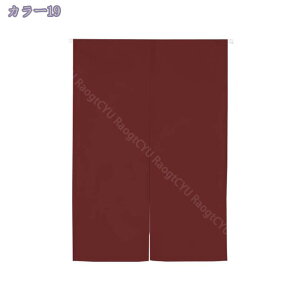 777~OFFN[| ̂ g n  Ԏd؂ u₩ 80*120cm hAJ[e Ǐ  90*150cm g[ Ȗ ag Eߏ qp ʎ  L rO l炵 Ԏd؂ 