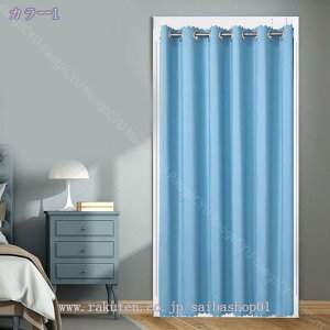 500~OFFN[| Ԏd؂J[e fMۉ  Ԏd؂ A u₩ 90*150cm hAJ[e Ǐ k 200*200 g[ ag Og rO  L  ւ HX Vzj