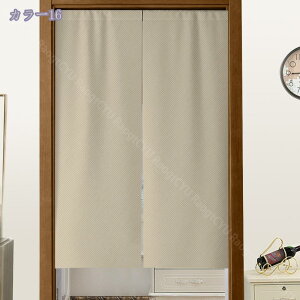 ̂ g n  Ԏd؂ u₩ 80*120cm hAJ[e Ǐ  90*150cm g[ Ȗ ag Eߏ qp ʎ  L rO l炵 Ԏd؂ Ȗ h ̓ 