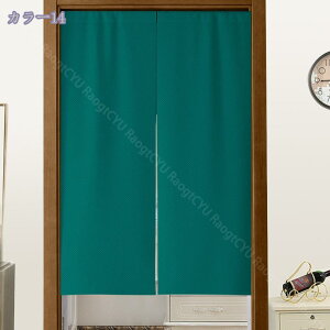 ̂ g n  Ԏd؂ u₩ 80*120cm hAJ[e Ǐ  90*150cm g[ Ȗ ag Eߏ qp ʎ  L rO l炵 Ԏd؂ Ȗ h ̓ 