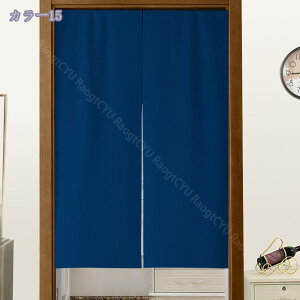 777~OFFN[| ̂ g n  Ԏd؂ u₩ 80*120cm hAJ[e Ǐ  90*150cm g[ Ȗ ag Eߏ qp ʎ  L rO l炵 Ԏd؂ 