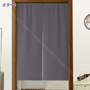 777~OFFN[| ̂ g n  Ԏd؂ u₩ 80*120cm hAJ[e Ǐ  90*150cm g[ Ȗ ag Eߏ qp ʎ  L rO l炵 Ԏd؂ 