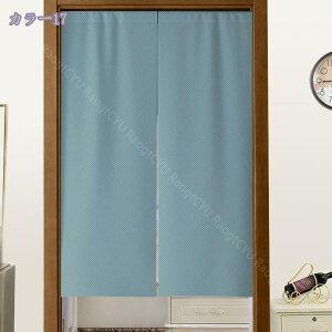 777~OFFN[| ̂ g n  Ԏd؂ u₩ 80*120cm hAJ[e Ǐ  90*150cm g[ Ȗ ag Eߏ qp ʎ  L rO l炵 Ԏd؂ 