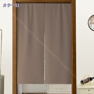 777~OFFN[| ̂ g n  Ԏd؂ u₩ 80*120cm hAJ[e Ǐ  90*150cm g[ Ȗ ag Eߏ qp ʎ  L rO l炵 Ԏd؂ 