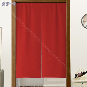777~OFFN[| ̂ g n  Ԏd؂ u₩ 80*120cm hAJ[e Ǐ  90*150cm g[ Ȗ ag Eߏ qp ʎ  L rO l炵 Ԏd؂ 