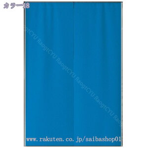 1000~OFFN[| ̂ g n  Ԏd؂ u₩ 80*120cm hAJ[e Ǐ  90*150cm g[ Ȗ ag Eߏ qp ʎ  L rO l炵 Ԏd؂ 