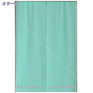 1000~OFFN[| ̂ g n  Ԏd؂ u₩ 80*120cm hAJ[e Ǐ  90*150cm g[ Ȗ ag Eߏ qp ʎ  L rO l炵 Ԏd؂ 