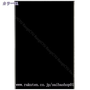 777~OFFN[| ̂ g n  Ԏd؂ u₩ 80*120cm hAJ[e Ǐ  90*150cm g[ Ȗ ag Eߏ qp ʎ  L rO l炵 Ԏd؂ 