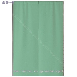 1000~OFFN[| ̂ g n  Ԏd؂ u₩ 80*120cm hAJ[e Ǐ  90*150cm g[ Ȗ ag Eߏ qp ʎ  L rO l炵 Ԏd؂ 