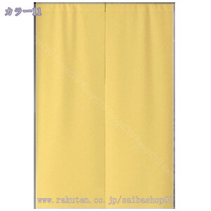 ̂ g n  Ԏd؂ u₩ 80*120cm hAJ[e Ǐ  90*150cm g[ Ȗ ag Eߏ qp ʎ  L rO l炵 Ԏd؂ Ȗ h ̓ 