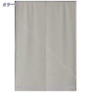 1000~OFFN[| ̂ g n  Ԏd؂ u₩ 80*120cm hAJ[e Ǐ  90*150cm g[ Ȗ ag Eߏ qp ʎ  L rO l炵 Ԏd؂ 