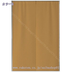 1000~OFFN[| ̂ g n  Ԏd؂ u₩ 80*120cm hAJ[e Ǐ  90*150cm g[ Ȗ ag Eߏ qp ʎ  L rO l炵 Ԏd؂ 