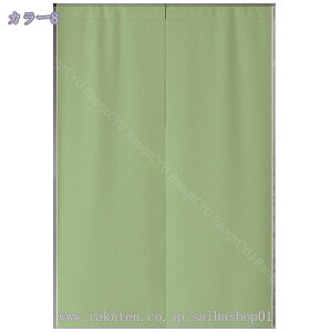 ̂ g n  Ԏd؂ u₩ 80*120cm hAJ[e Ǐ  90*150cm g[ Ȗ ag Eߏ qp ʎ  L rO l炵 Ԏd؂ Ȗ h ̓ 