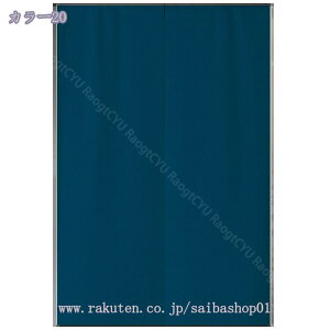 777~OFFN[| ̂ g n  Ԏd؂ u₩ 80*120cm hAJ[e Ǐ  90*150cm g[ Ȗ ag Eߏ qp ʎ  L rO l炵 Ԏd؂ 