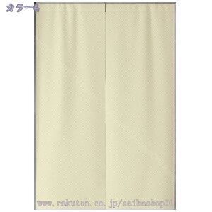 760~OFFN[| ̂ g n  Ԏd؂ u₩ 80*120cm hAJ[e Ǐ  90*150cm g[ Ȗ ag Eߏ qp ʎ  L rO l炵 Ԏd؂ 