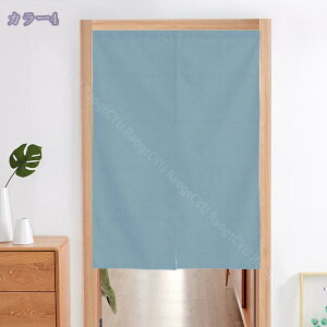 777~OFFN[| ̂ g n  Ԏd؂ u₩ 80*120cm hAJ[e Ǐ  90*150cm g[ Ȗ ag Eߏ qp ʎ  L rO l炵 Ԏd؂ 