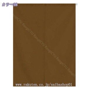 ̂ g n  Ԏd؂ u₩ 80*120cm hAJ[e Ǐ  90*150cm g[ Ȗ ag Eߏ ʎ  L rO l炵 Ԏd؂ Ȗ h ̓ Ȗ t R