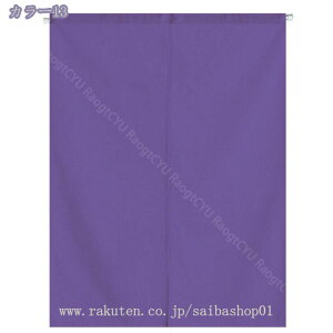 300~OFFN[| ̂ g n  Ԏd؂ u₩ 80*120cm hAJ[e Ǐ  90*150cm g[ Ȗ ag Eߏ ʎ  L rO l炵 Ԏd؂ Ȗ h 