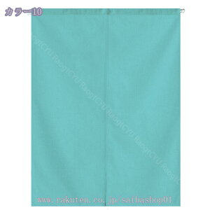 777~OFFN[| ̂ g n  Ԏd؂ u₩ 80*120cm hAJ[e Ǐ  90*150cm g[ Ȗ ag Eߏ ʎ  L rO l炵 Ԏd؂ Ȗ h 