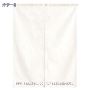 1000~OFFN[| ̂ g n  Ԏd؂ u₩ 80*120cm hAJ[e Ǐ  90*150cm g[ Ȗ ag Eߏ ʎ  L rO l炵 Ԏd؂ Ȗ h