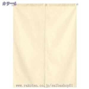 500~OFFN[| na ̂ ډBOg (85X170CM AC{)O J[e ʂ̂ R[q 72*150cm  n h J ȃGl Eߏ g O  _