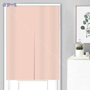 ̂ g n  Ԏd؂ u₩ 80*120cm hAJ[e Ǐ  90*150cm g[ Ȗ ag Eߏ qp ʎ  L rO l炵 Ԏd؂ Ȗ h ̓ 