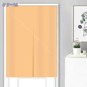 777~OFFN[| ̂ g n  Ԏd؂ u₩ 80*120cm hAJ[e Ǐ  90*150cm g[ Ȗ ag Eߏ qp ʎ  L rO l炵 Ԏd؂ 