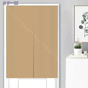 777~OFFN[| ̂ g n  Ԏd؂ u₩ 80*120cm hAJ[e Ǐ  90*150cm g[ Ȗ ag Eߏ qp ʎ  L rO l炵 Ԏd؂ 