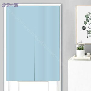 777~OFFN[| ̂ g n  Ԏd؂ u₩ 80*120cm hAJ[e Ǐ  90*150cm g[ Ȗ ag Eߏ qp ʎ  L rO l炵 Ԏd؂ 