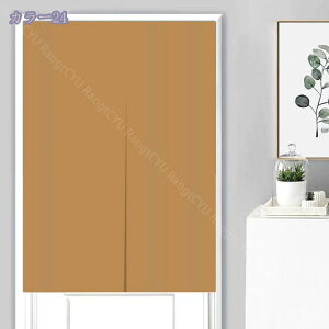 1000~OFFN[| ̂ g n  Ԏd؂ u₩ 80*120cm hAJ[e Ǐ  90*150cm g[ Ȗ ag Eߏ qp ʎ  L rO l炵 Ԏd؂ 