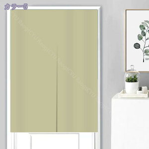 777~OFFN[| ̂ g n  Ԏd؂ u₩ 80*120cm hAJ[e Ǐ  90*150cm g[ Ȗ ag Eߏ qp ʎ  L rO l炵 Ԏd؂ 