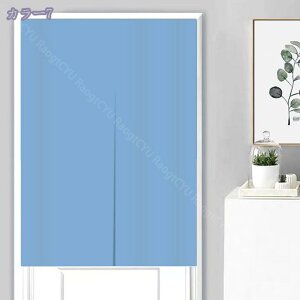 ̂ g n  Ԏd؂ u₩ 80*120cm hAJ[e Ǐ  90*150cm g[ Ȗ ag Eߏ qp ʎ  L rO l炵 Ԏd؂ Ȗ h ̓ 